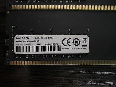 8гб оперативки: Оперативная память (RAM) для ПК, 8 ГБ, DDR4, 3200 МГц — 3