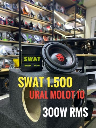усилитель swat: Сабвуфер на сборе Swat и урал! — 1