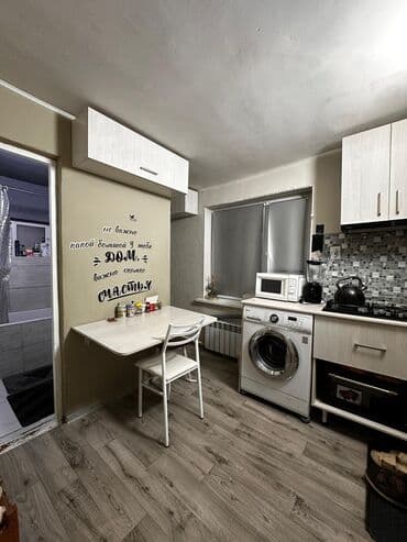 ипотека дом ош: Үй, 55 кв. м, 2 бөлмө, Кыймылсыз мүлк агенттиги, Косметикалык оңдоо — 4