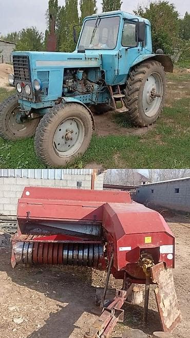 Модель: Другие тракторы МТЗ, Б/у, С пресс-подборщиком