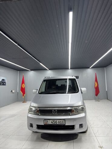 фаркоп на срв 1: Honda Stepwgn: 2005 г., 2 л, Автомат, Газ, Минивэн — 14