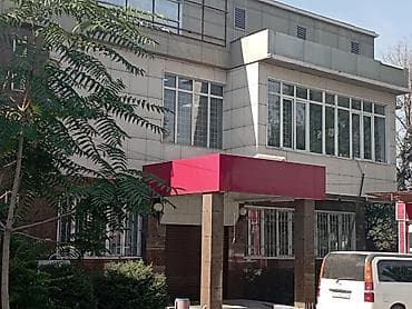 Кыймылсыз мүлк: Имарат, Иштеп жаткан 1430 м² — 5