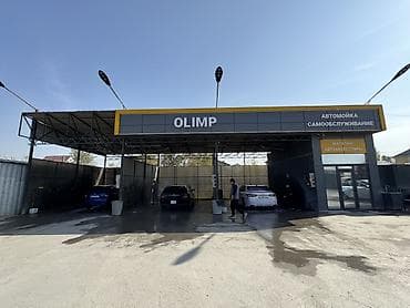 автомаи: Без земли, Чисто оборудование, и комплектующие Продаю БЕЗ ЗЕМЛИ — 3