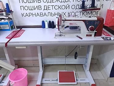 плоттерная резка оборудование: Жаны машинка прямой4х нитка.Аз эле иштеди.Комплек сатылат — 6