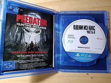 Техника жана электроника: ПРОДАНО. Одни из нас 2 (The last of us 2) для пс4, не Part 2. Для пс5 — 2