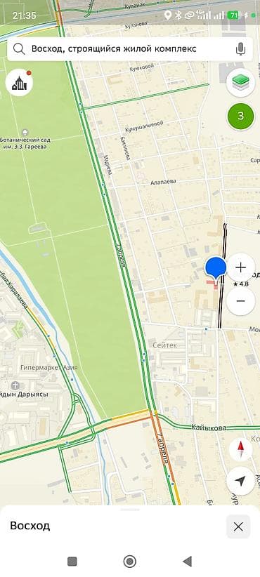 apartment 1 room: 1 комната, 52 м², 5 этаж, Готовая ПСО (под самоотделку) — 2