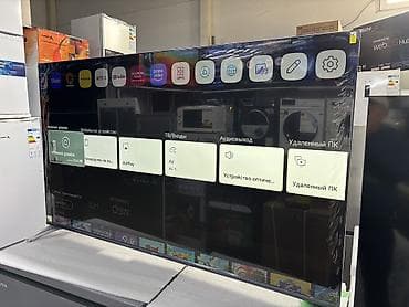 телевизор арзан: 🔥🔥АКЦИЯ ‼️👍🔥 У нас самый низкий цены. Акция!!! Ясин 65 дюм диагонал — 3