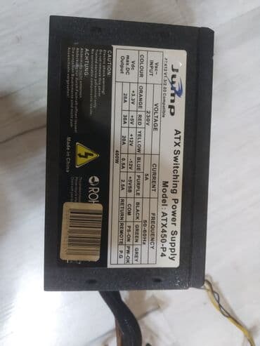 блоки питания для ноутбуков специализированные блоки питания: Блок питания, Б/у — 1