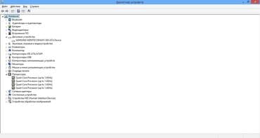 ультрабук самсунг: Ультрабук, Samsung, 4 ГБ ОЗУ, 13.3 ", Б/у, Для работы, учебы, память SSD — 8