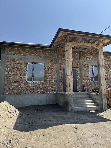 Продаётся просторный дом в селе Арчалы! 🏡 Площадь дома — 220 м² 🌿