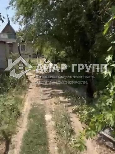 кыргыз недвижимост: 🔷 ПРОДАЁТСЯ ДАЧА 🔷 Район Кызыл-Туу 🔷 СТ «Росинка» 🔷 Площадь участка — 2