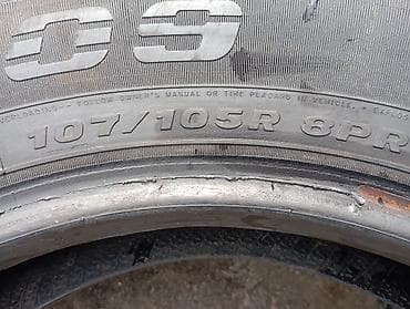 Транспорт: Шиналар 195 / 75 / R 16, Жай, Колдонулган, Жуп, Жеңил коммерциялык транспорт (C/LT), Корея, Maxtrek — 4