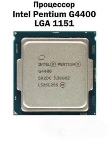 geforce rtx: Процессор для ПК, Б/у, Intel Pentium, 2 ядер — 1