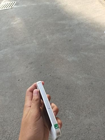mini iphone: IPhone 4S, Б/у, 16 ГБ, Белый, Кабель — 4