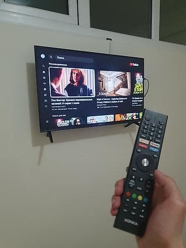 Проекторлор үчүн экрандар: Продаю телевизор KONKA андроидвайфайпульт коробка недавно купил — 1