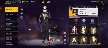 Игровой аккаунт Free Fire - Уровень профиля: 74 - Ник: Weak_H3ro — 1