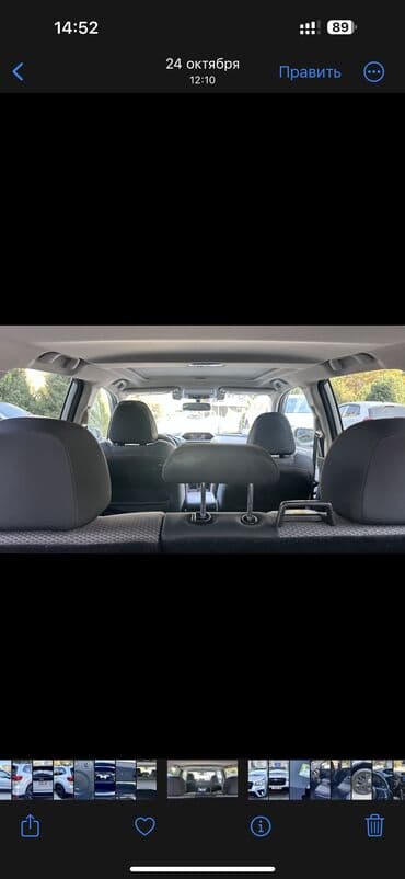 купить диски на авто бишкек: Subaru Forester: 2019 г., 2.5 л, Вариатор, Бензиновая, Кроссовер — 9