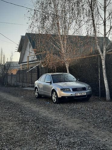 audi a4 2 6: Audi A4: 2002 г., 3 л, Вариатор, Бензин, Седан — 3