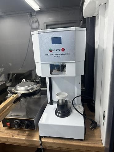 Холодильное оборудование: Кондитерские, Китай — 3