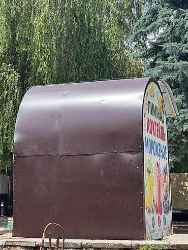 кондитер пекарь: Продаю Передвижной киоск Ledo — натуральное мороженое, лимонады и — 7