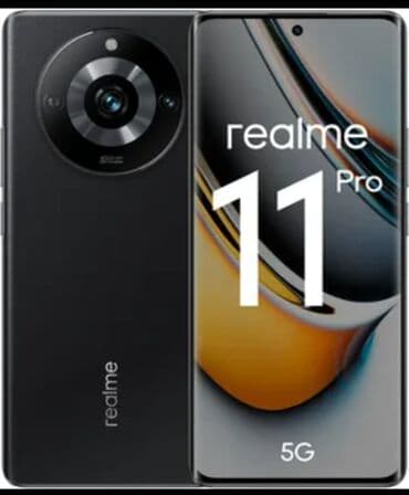 телефон realmi: Realme 11 Pro, 256 ГБ, цвет - Черный — 1