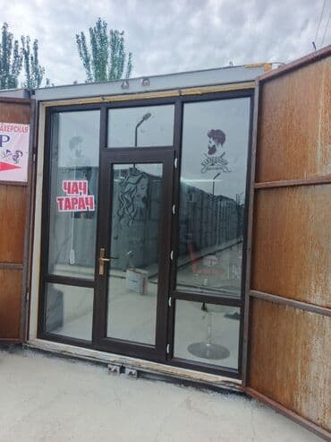 шкаф для документов металлический: Буюртмага пластик терезе, Терезе түрү: Витраждык, Мансард, Панорамалык, Акысыз орнотуу, Бөлүп төлөө жок — 7