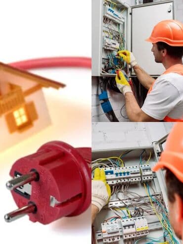 электрик вызов на дом: Электрик | Демонтаж электроприборов, Монтаж видеонаблюдения, Подключение электроприборов Больше 6 лет опыта — 7