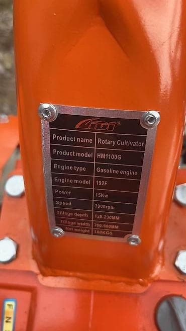 нева мотоблок: Мотоблоки культиваторы косилки в наличии оптом и в розницу новые все — 6