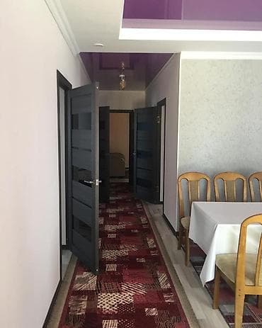 Ысык-Көл 2026: Коттедж, Ай-Ас Чолпон-Ата — 3