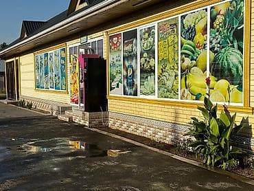 Соода жабдуулары: Торговое помещение с оборудованием под магазин - Светлое помещение с — 4