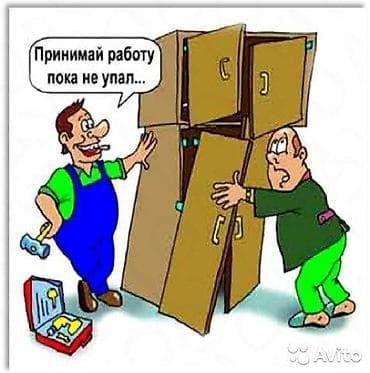 кухонные гарнитуры балыкчы: Другая мебель на заказ — 4