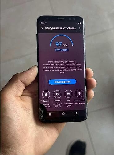 samsung tab: Samsung Galaxy S8, Б/у, 64 ГБ, цвет - Черный, 2 SIM — 4