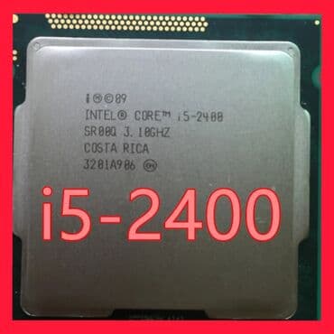 серверное по лицензия на 2 физических или виртуальных ядра процессора: Процессор, Б/у — 1