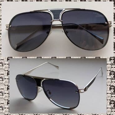 Спецодежда: Очки в Бишкеке, брендовые(мужские и женские) Все фото и цены скину — 2