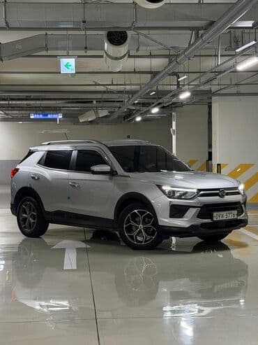 купить ssangyong korando новый: Ssangyong Korando: 2019 г., 1.6 л, Автомат, Дизель, Кроссовер — 2