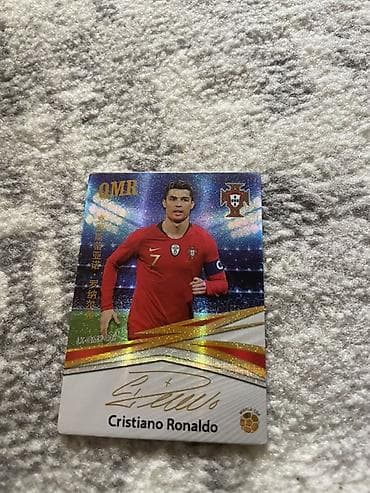 роналдо: Коллекционная футбольная карточка Cristiano Ronaldo (Португалия) — 1