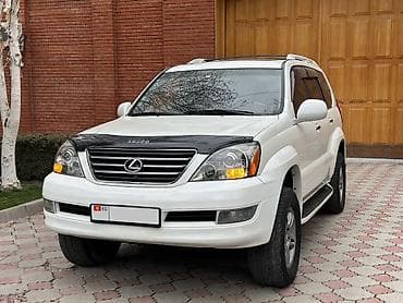 Lexus GX: 2005 г., 4.7 л, Газ, Внедорожник