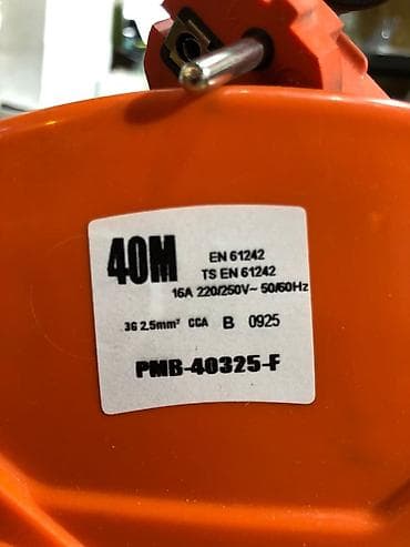 work emotion: Удлинитель, На катушке, Длина: 50 м, 4 розетки — 3