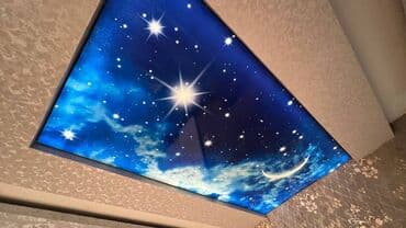 сейф пакет: Натяжной потолок жасайбыз тез жана сапаттуу 3D 1кв ом гланцывый 1кв — 22