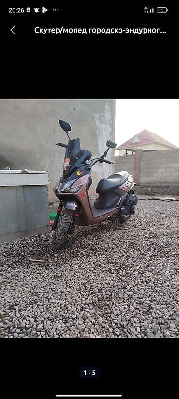 Транспорт: Тип скутера Suzuki, 180 куб. см, Бензин, Б/у — 5