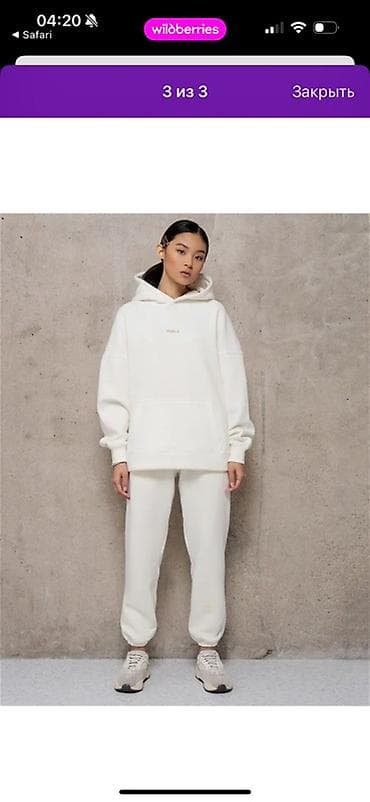 джог: Женский костюм-тройка в стиле casual/athleisure: худи и джоггеры цвета — 3