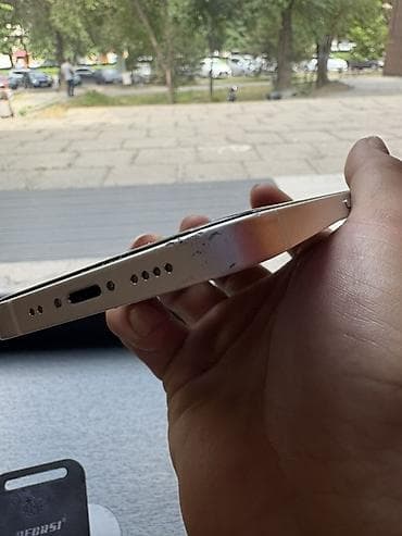 ifone: IPhone 13, Розовый — 9
