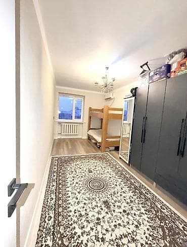Недвижимость: 2 комнаты, 47 м², 104 серия — 5