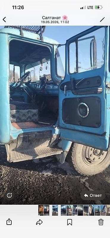 новый зил самосвал: Грузовик, ЗИЛ, Стандарт, 7 т, Б/у — 6
