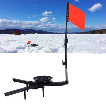 Жерлица / флажок на лёд (автоматическая сигнализация на клев) Удобная