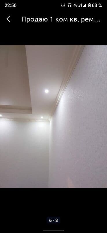 квартиры бишкек долгосрочно: Ремонт квартир, — 9