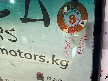 краун кроун crown: Стекло Лобовое Toyota, 2008 г., Б/у, Оригинал — 5