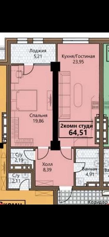 Квартиры: 2 комнаты, 64 м² — 3