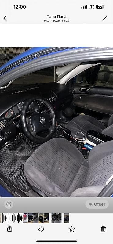 Продажа авто: Volkswagen Passat: 1998 г., 1.8 л, Ручные, Бензин, Седан — 5