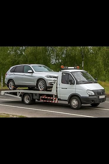 лейлек: Көтөргүсү менен, Сынган платформасы менен — 5